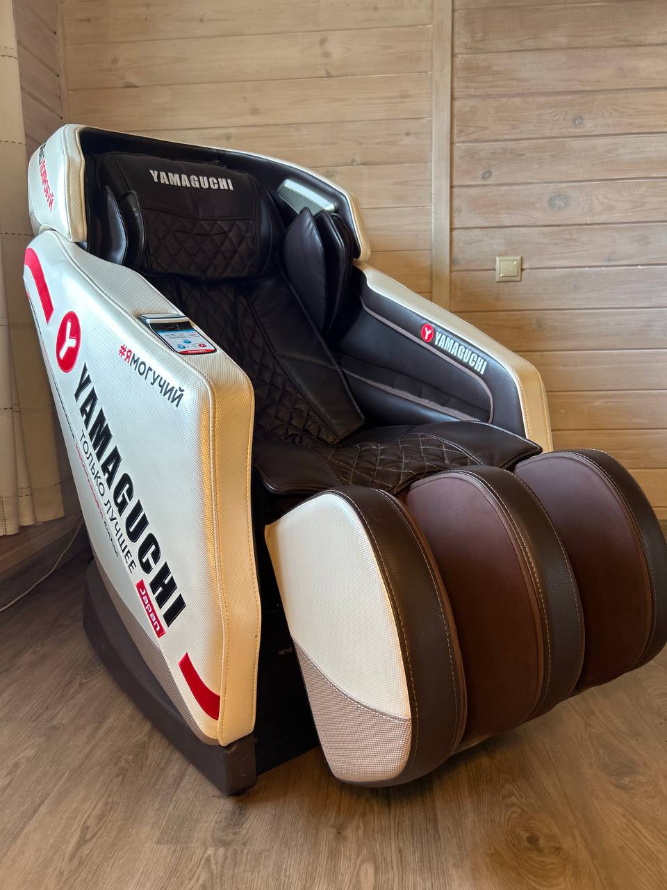 Фото Арина Р