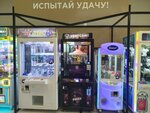 Vendgame (Mira Avenue, 3), slot machine