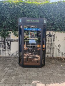 Mini Karaoke (Yerevan, English Park), karaoke booth