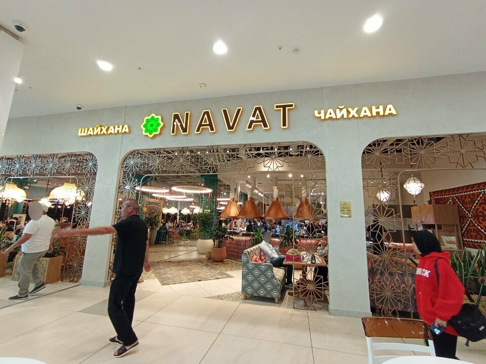 Restaurant Navat, Almaty, photo