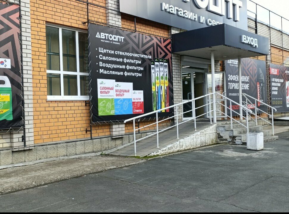 Auto acoustics Автомагнитолы, Barnaul, photo