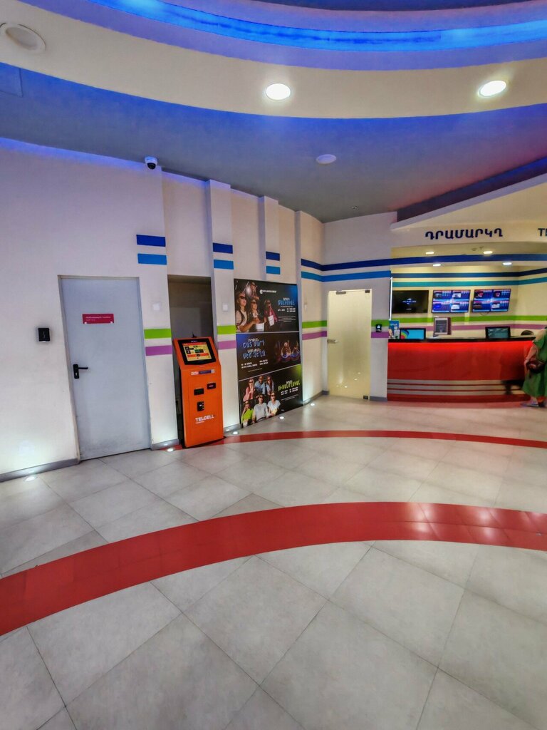 Payment terminal TelCell, Yerevan, photo