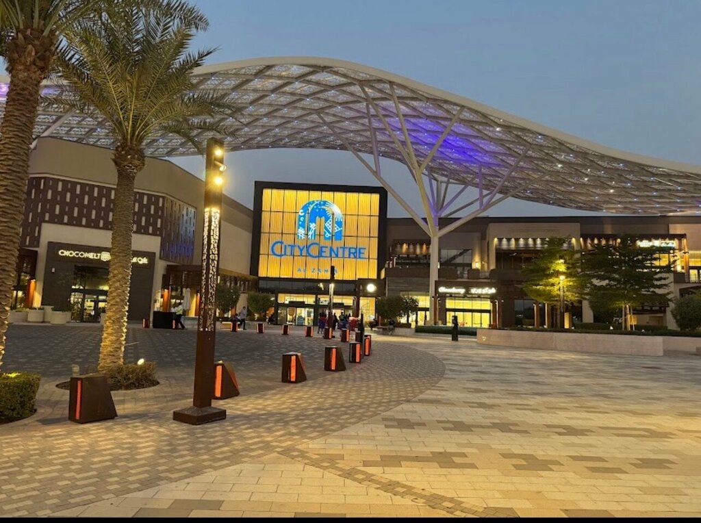 Shopping mall City Centre Al Zahia, Sharjah, photo