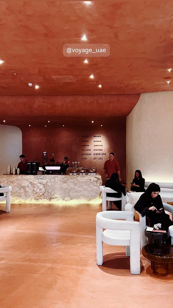 Cafe Voyage, Dubai, photo