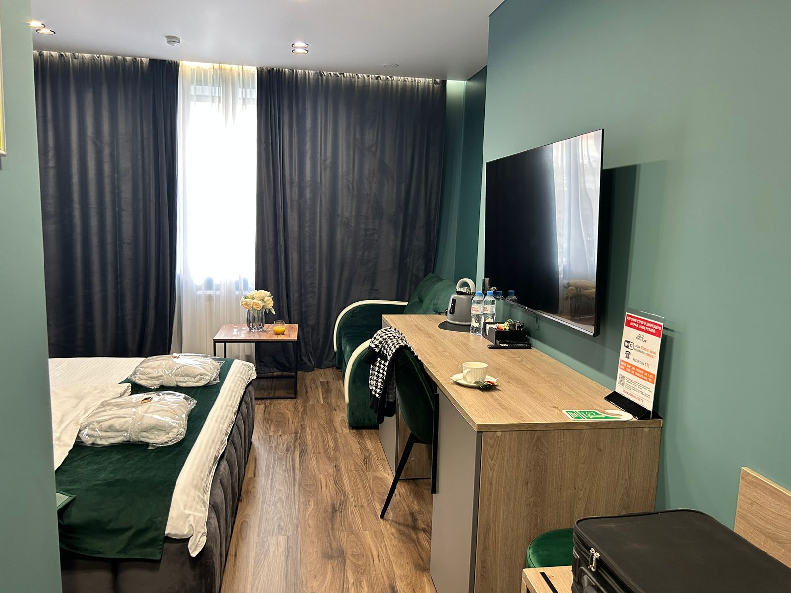 Фото Royal Status