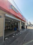 Liqui Moly Armenia Shop (Kristapor Street, 14/7), car service, auto repair
