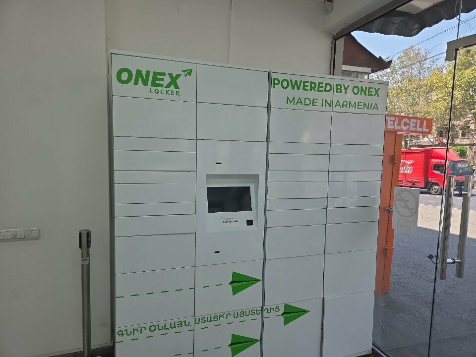 Parcel automat Onex, Yerevan, photo