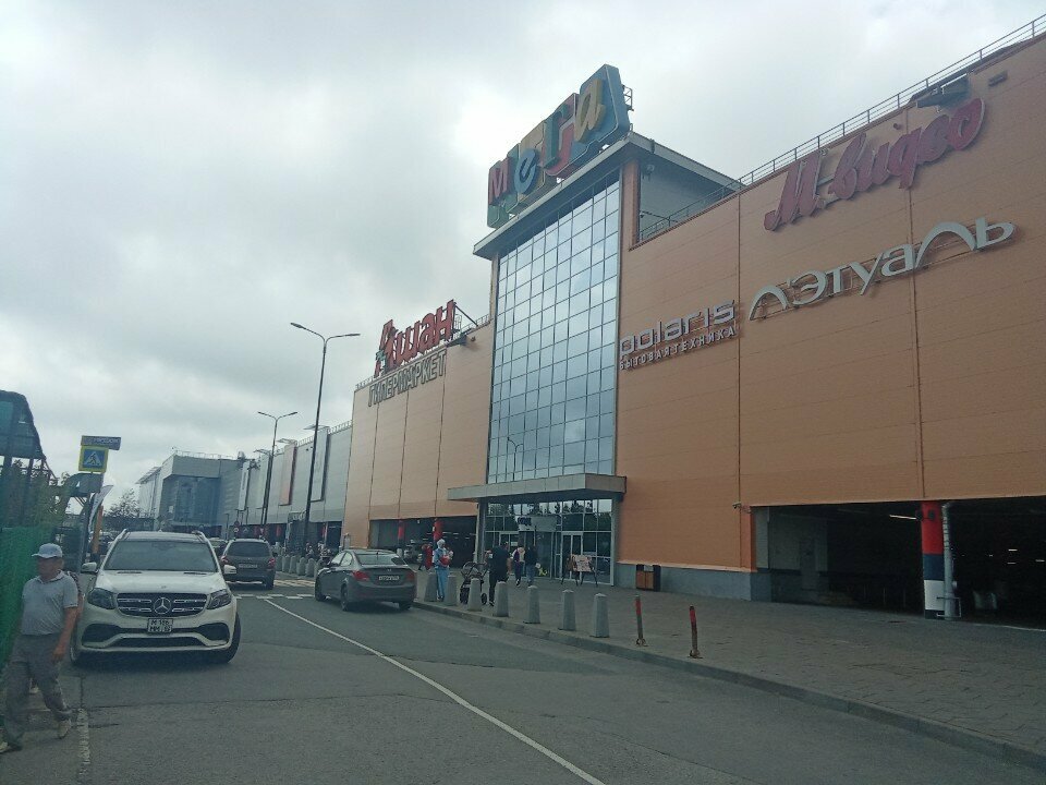 Vending machine Сладкая вата, Ufa, photo