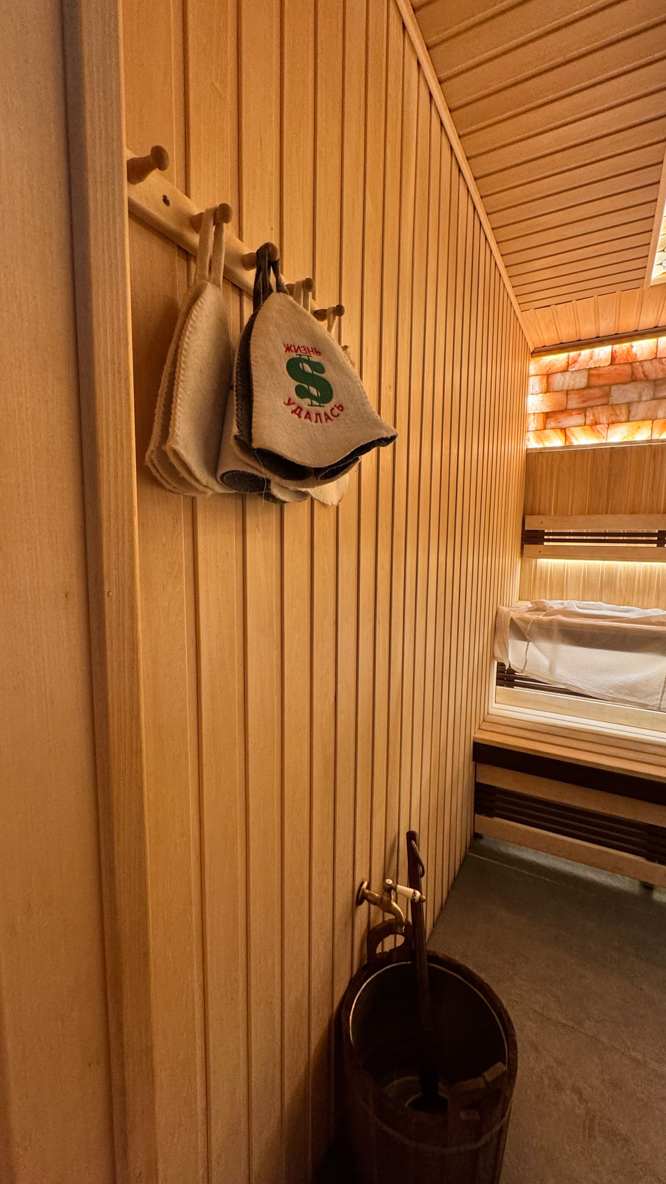 Фото Старый дуб