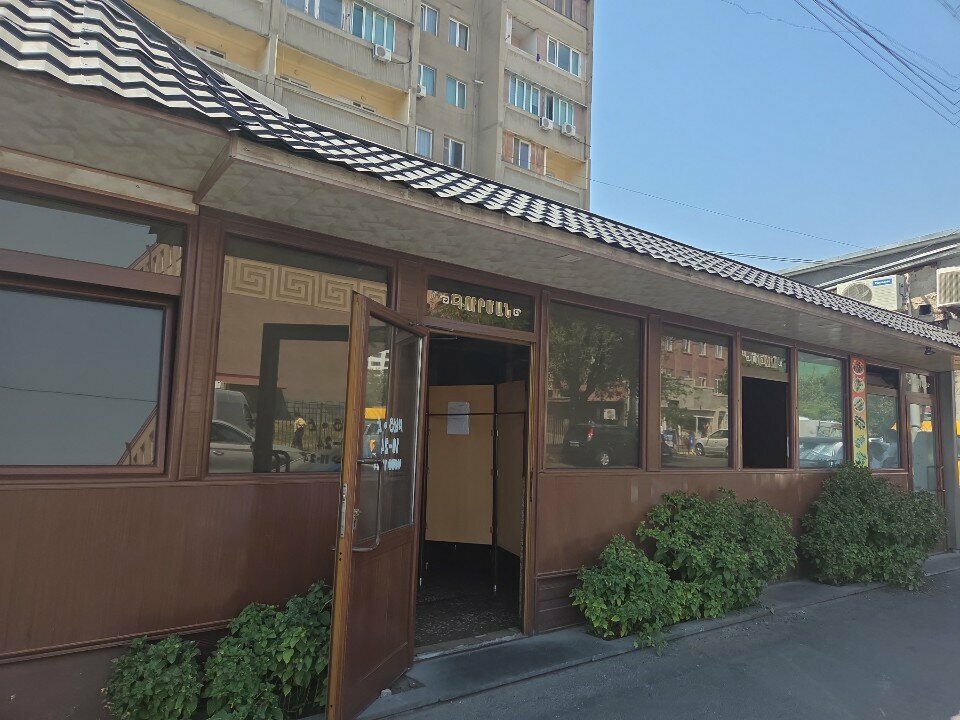 Cafe Gourmand, Yerevan, photo