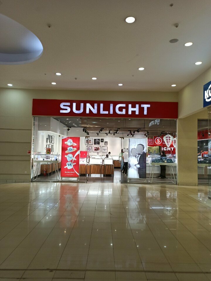 Buying gold and jewelry Sunlight, Kazan, photo