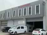 Happich otomotiv 2. Fabrika (Adana, Seyhan, Sarihamzali Neighborhood, 47173rd Street, 6Y), industrial enterprise