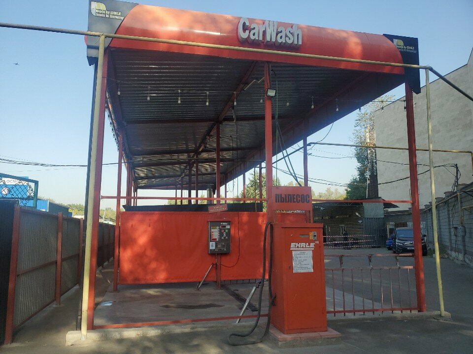 Car wash Ehrle, Almaty, photo