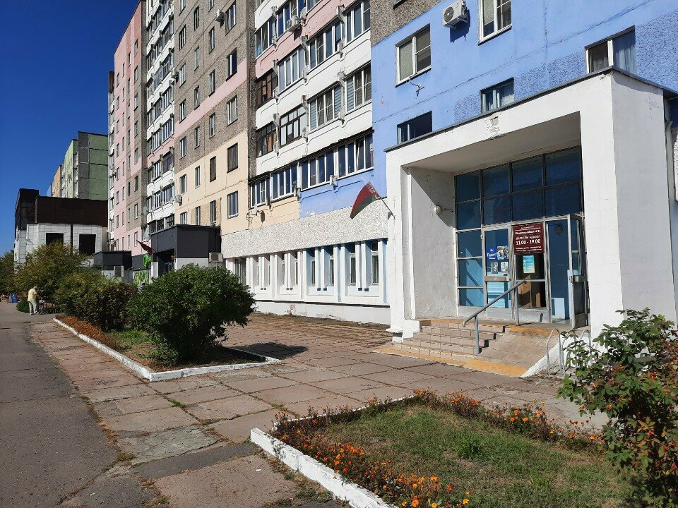 Kütüphaneler Библиотека, филиал № 11, Gomel, foto