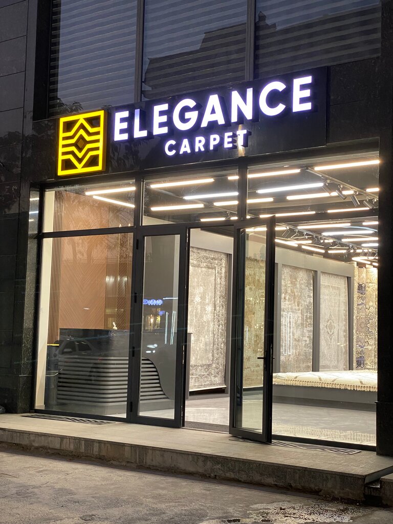 Carpet shop Capital Carpet, Tashkent, photo