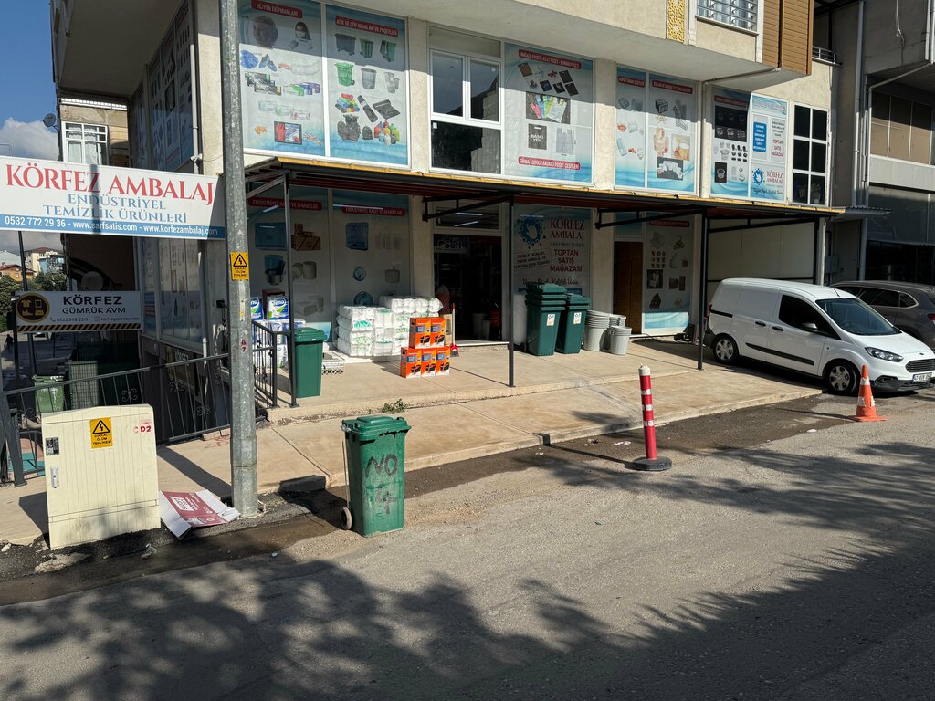 Shopping mall Körfez Packaging, Korfez, photo