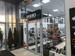 Podio (Yubileiynaya Street, 68), shoe store