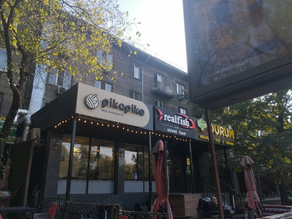 Fish and seafood Realfish, Almaty, photo