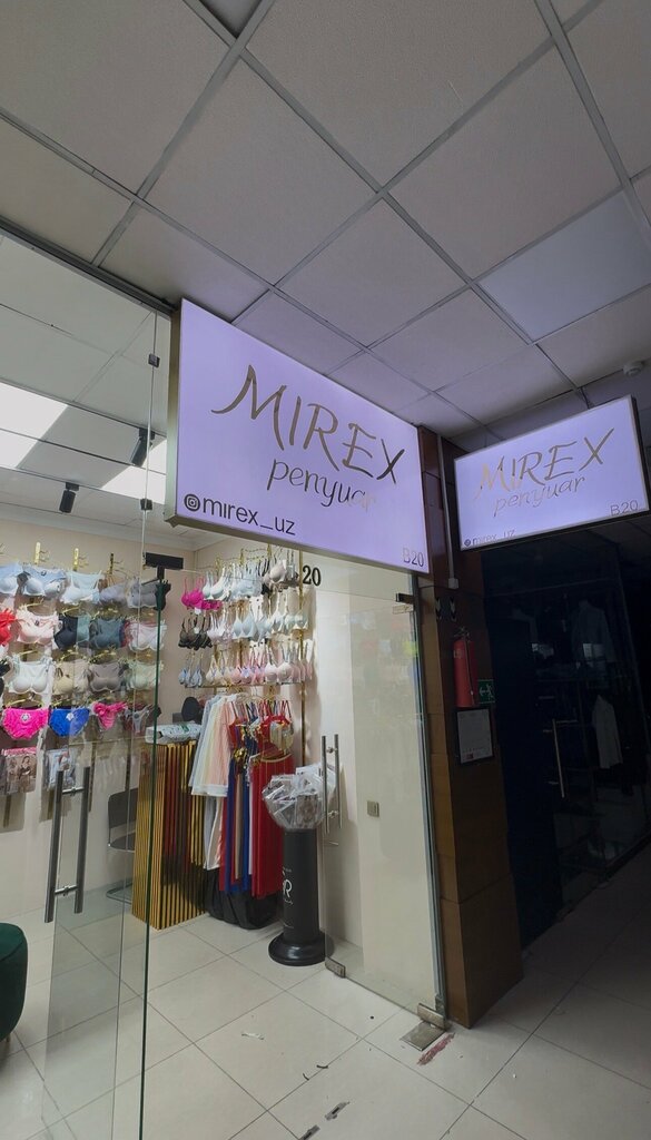 Lingerie and swimwear shop Mirex, Tashkent, photo