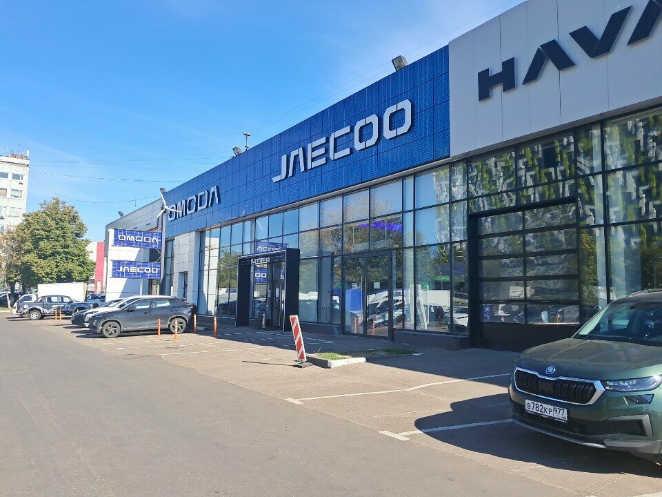 photo Автомир, Jaecoo