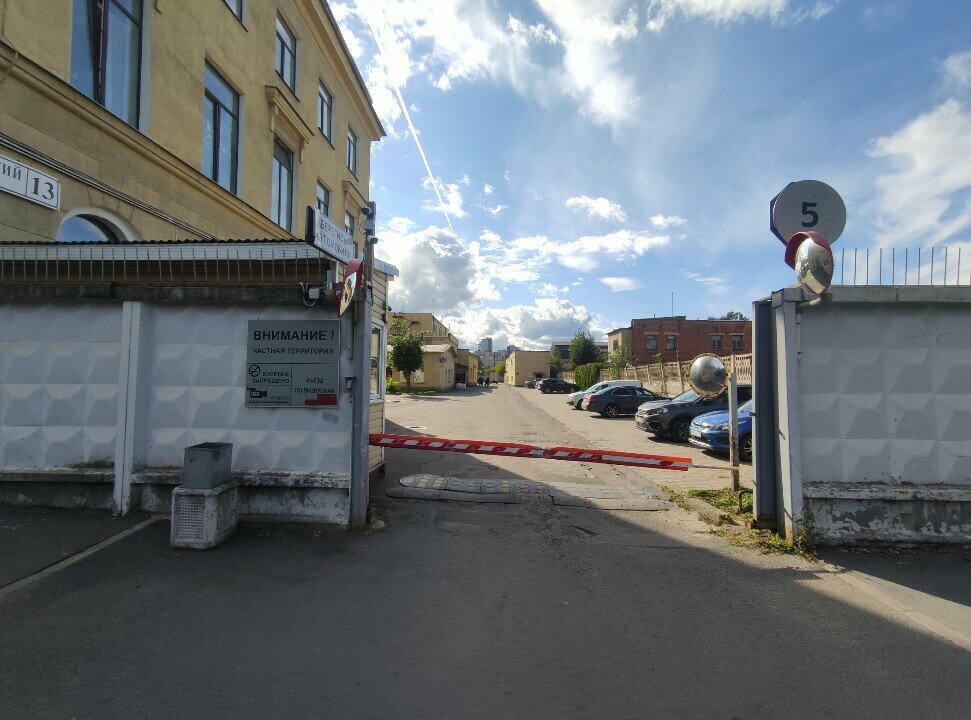 Electronic devices and components Aurora Evernet, Saint Petersburg, photo