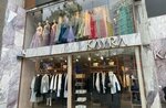 Kayra Kızılay (Ankara Province, Cankaya District, Kızılay Mah., İzmir 1 Cad., 18), clothing store