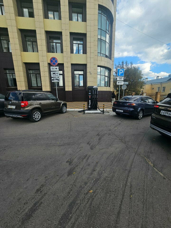 Electric car charging station Hyper, Orel, photo