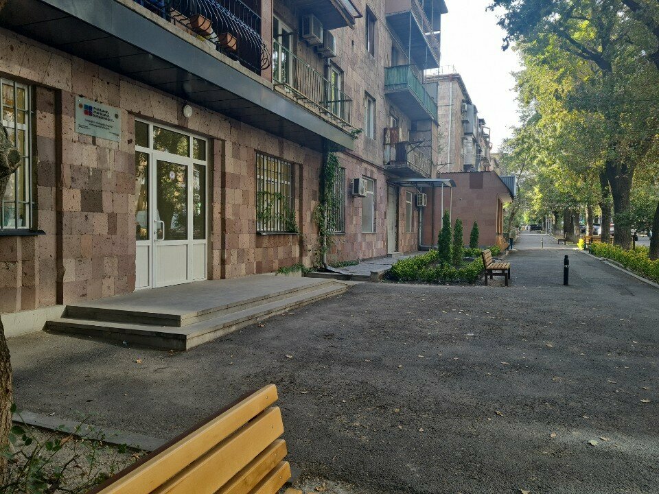 Social service Единая социальная служба, Территориальный центр Арабкира и Канакера-Зейтуна, Yerevan, photo