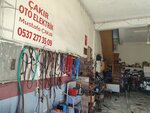 Çakır oto elektrik klima yol yardım hizmeti (Izmir, Dikili District, Candarli Sanayi Avenue, 11), car service, auto repair