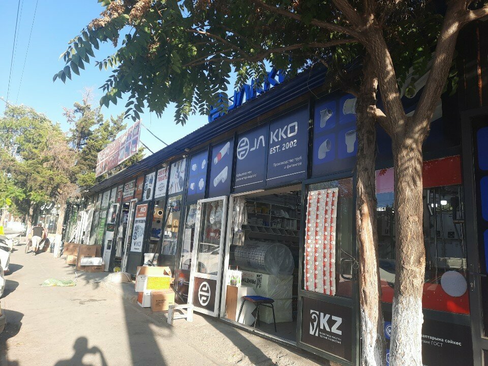 Electronic goods store Aidos, Chimkent, photo
