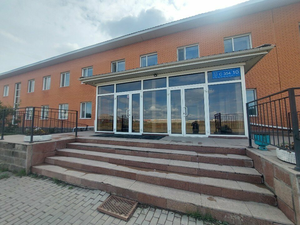 Hotel Orda, Astana, photo