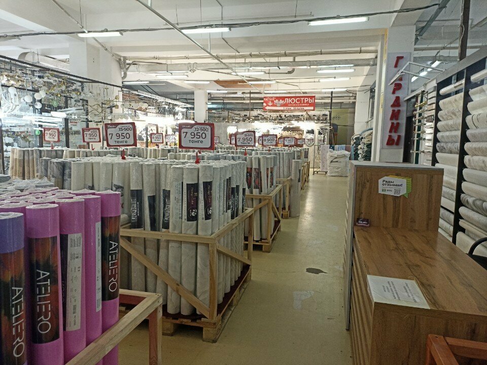 Wallpaper store OboiGO, Astana, photo