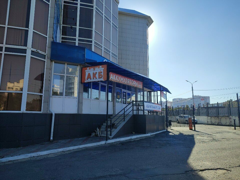 Industrial chemistry Андреевичи, Orel, photo