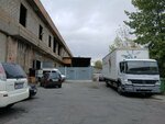 Globbing Cargo Terminal (Griboyedov Street, 25/14), warehouse