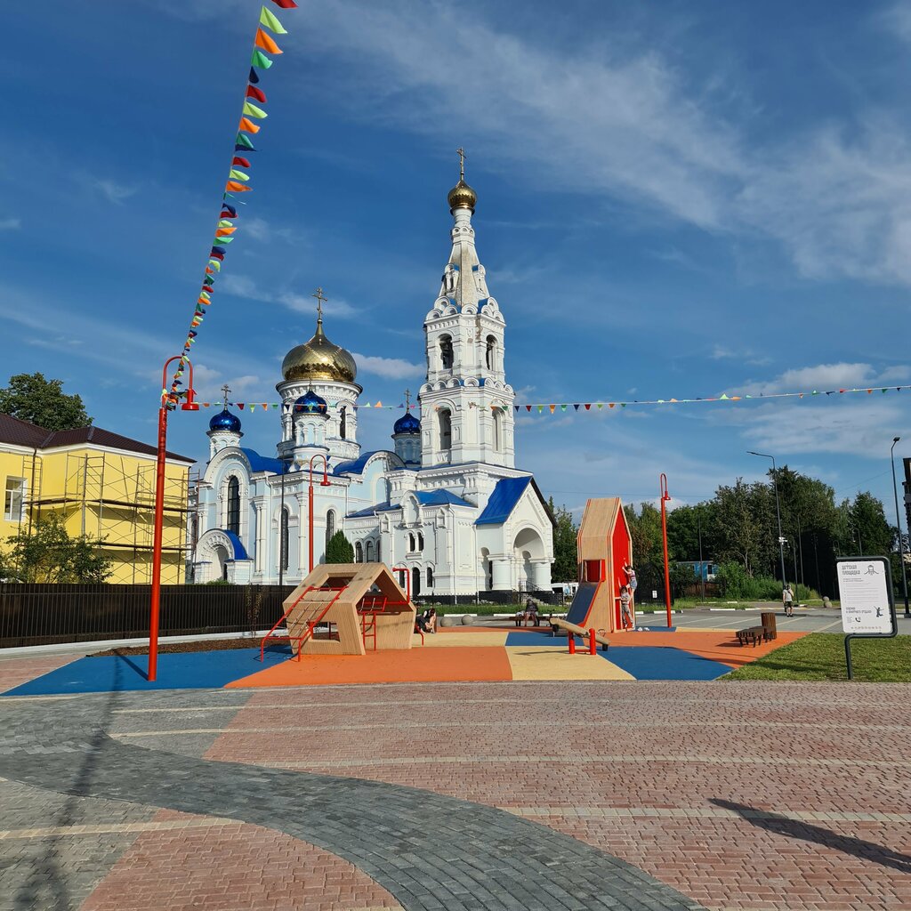 Playground Playground, Maloyaroslavets, photo