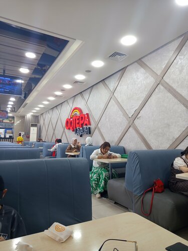 Cafe Oqtepa Lavash, Namangan, photo