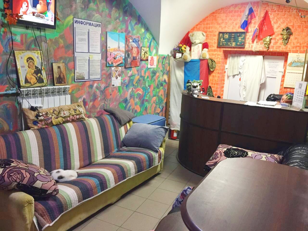 Фото Хостел в центре Петербурга