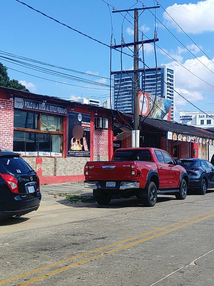 Restaurant Sabor a Mar Peruano, Santa Cruz de la Sierra, photo