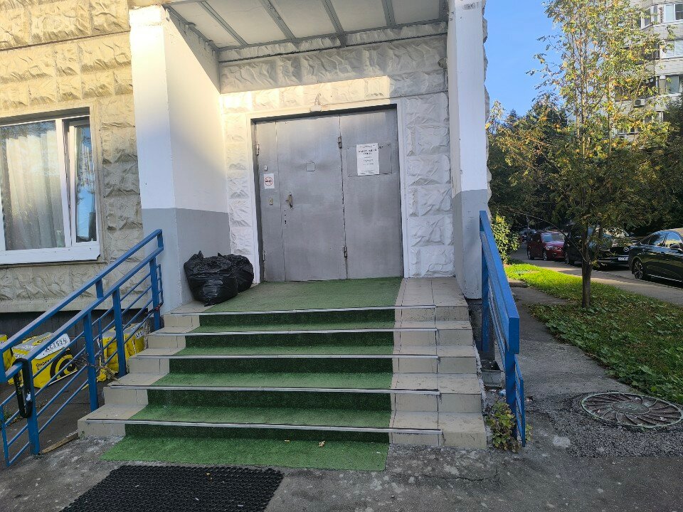 Фото Регион 13