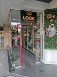 Adam Barbershop (ул. Киев, 16/1), барбершоп в Кишиневе