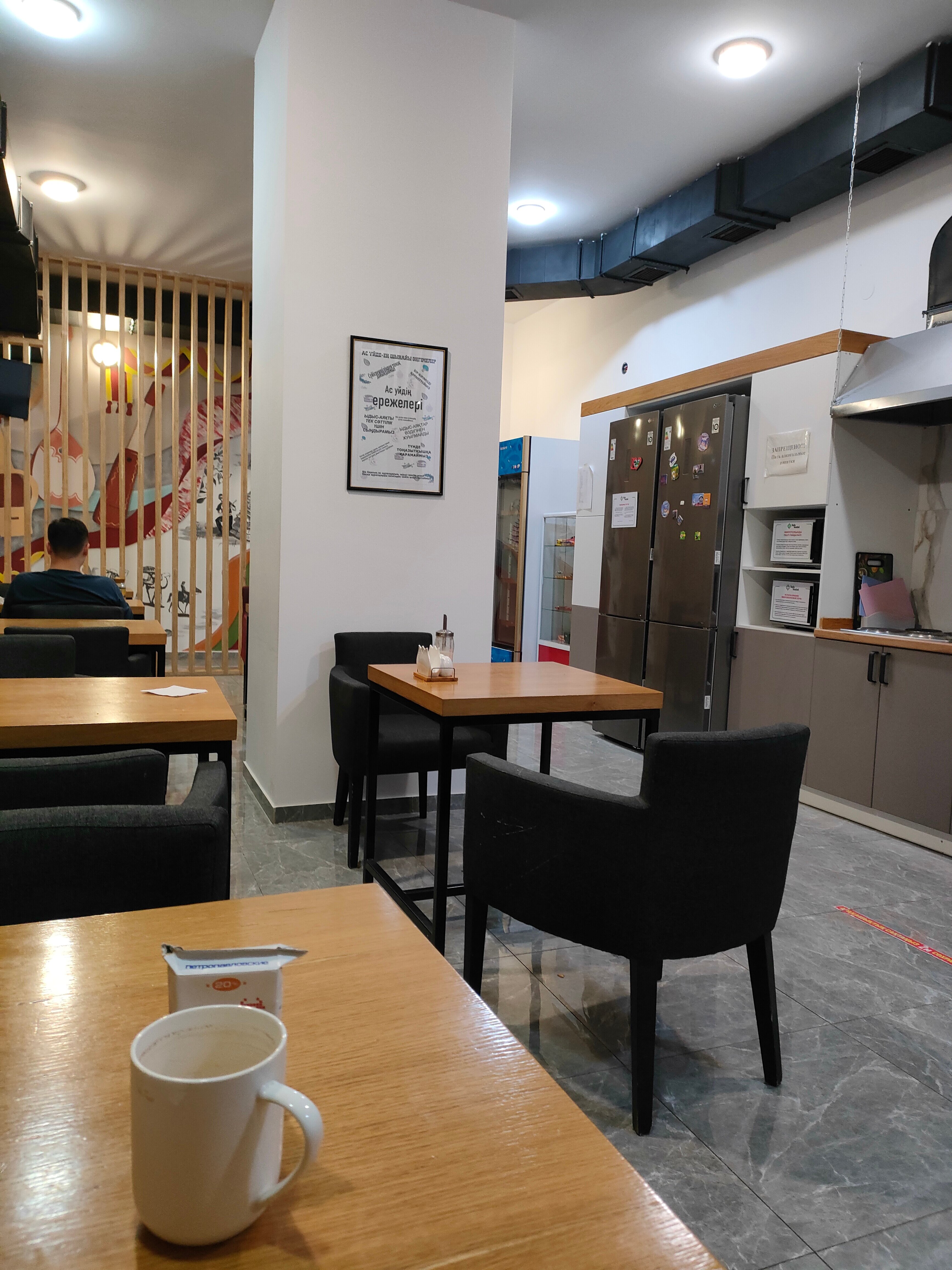 Фото Sulu Hostel