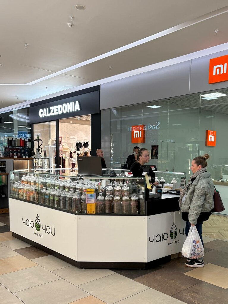 Tea shop ChajuChaj, Minsk, photo