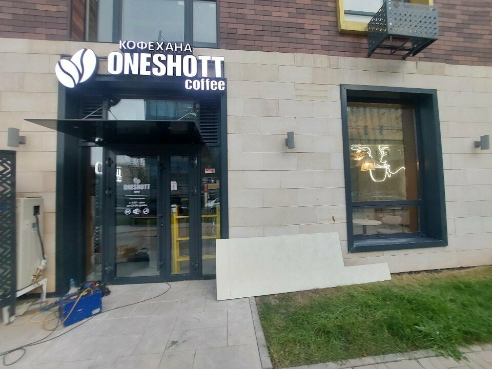 Coffee shop Oneshott coffee, Astana, photo