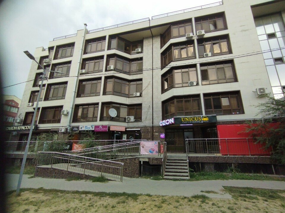 Parcel automat Kazpost, Almaty, photo