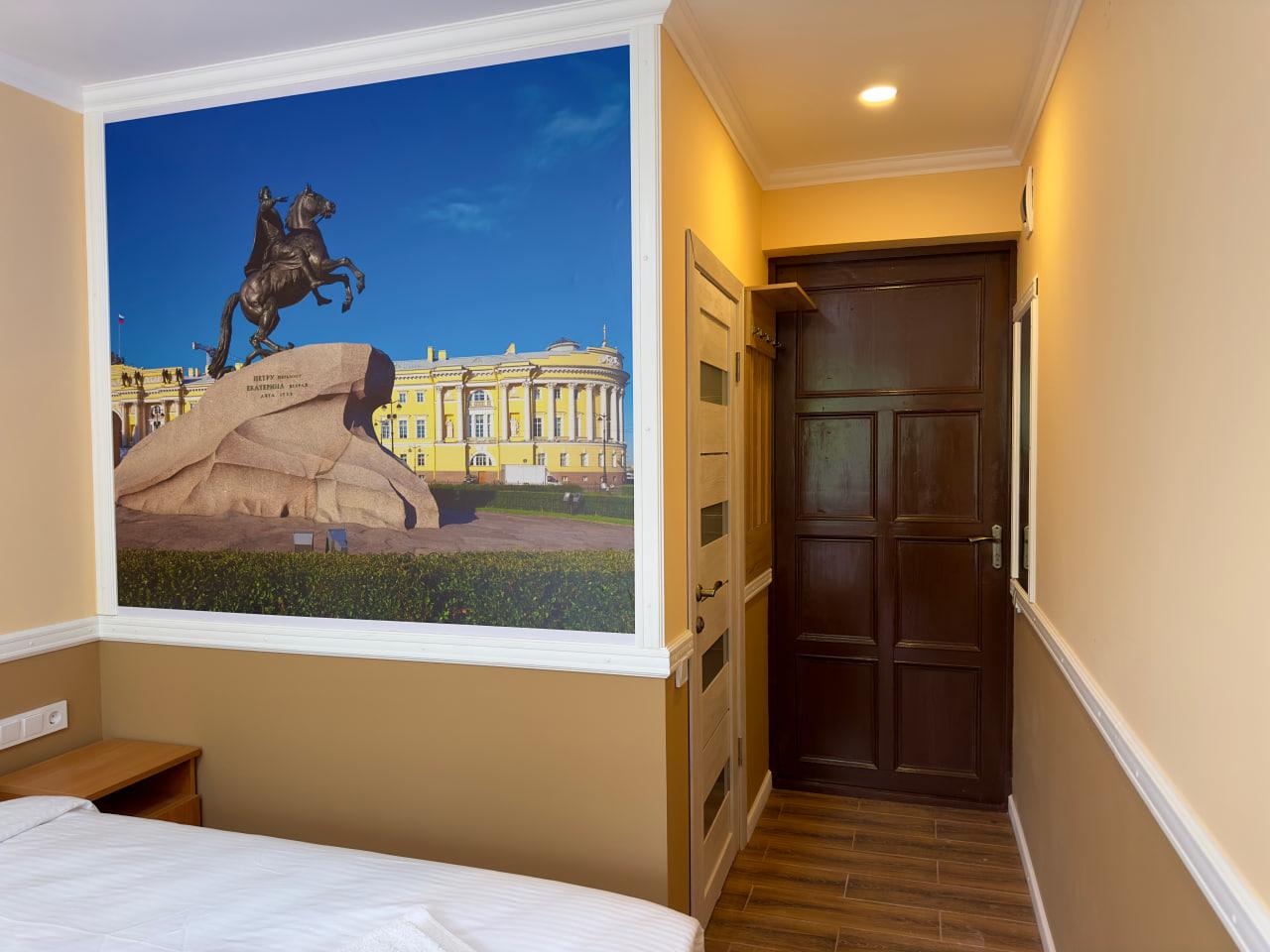 Фото Forest Relax