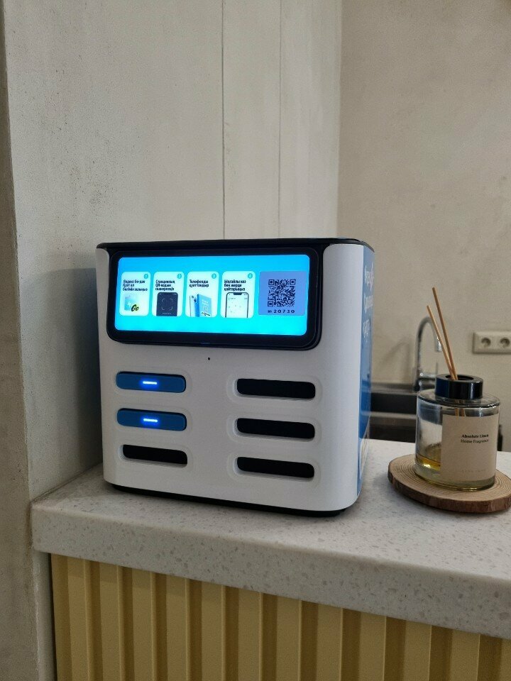 Batteries and chargers Get Charged!, Almaty, photo