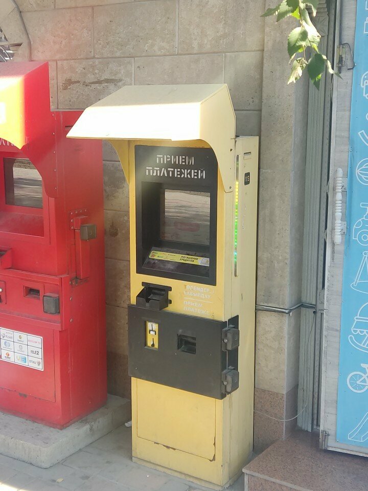 Payment terminal Qiwi, Turkestan, photo