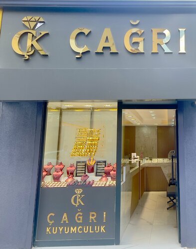 Çağrı Kuyumculuk Fotoğraf 1