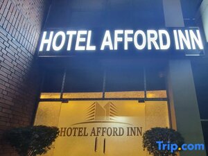 Гостиница Hotel Afford Inn