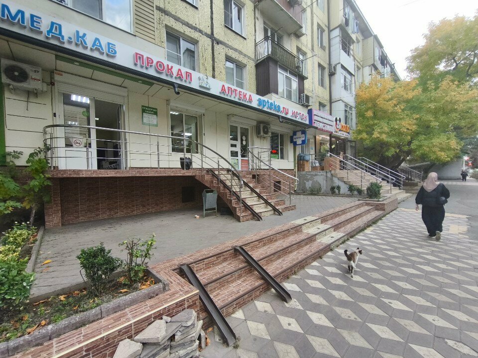 Department of the hospital Процедурный кабинет, Makhachkala, photo